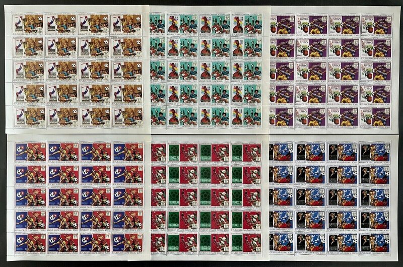 Stamps Full Set in Sheets Football Worldcup Argentina 78 Guinea Bissau Perf.-