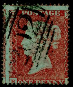SG17, 1d red-brown, SC16 DIE I, USED. Cat £30.