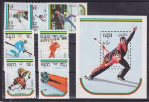 Cambodia Sc 378-385, 946-953 MNH. 1984 & 1989 Olympics, 2 cplt sets, fresh, VF