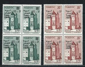 Morocco B6-7 1960 Semi-Postal set BLOCK of 4 MNH