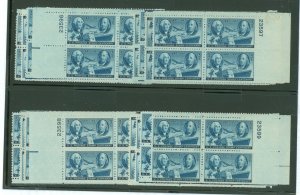 United States #947 Mint (NH) Plate Block