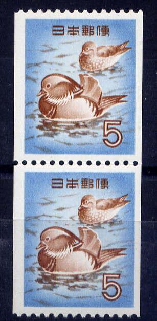 JAPAN Sc#738 Pair 1961 Mandarin Duck Coil Stamp MNH