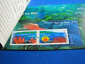 HONG KONG   -  SCOTT # 979-982  -  WWF PRESTIGE BOOKLET   MNH    (ss37)