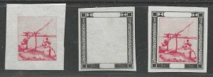 SUDAN 1950 THREE IMPERF ESSAYS CENTRAL PANEL, FRAME AND JOINT DESIGNS ON UNGUMME