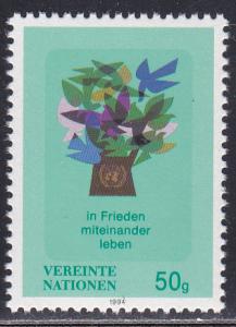 U.N. Vienna # 167, Definitive Issue, Mint NH