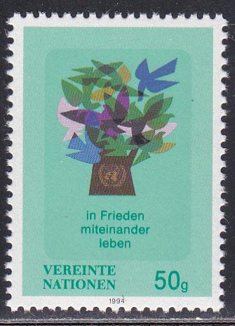 U.N. Vienna # 167, Definitive Issue, Mint NH