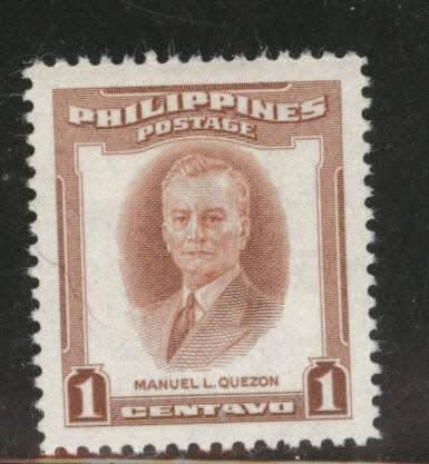 Independent Philippines Scott 589 MH* 