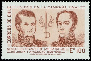 Chile #456  MNH - O'Higgins and Bolivar (1974)