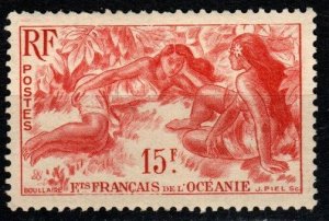 French Polynesia #176 Unused CV $7.25 (X3050)