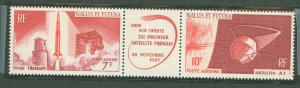 Wallis & Futuna Islands #C23a Mint (NH) Single