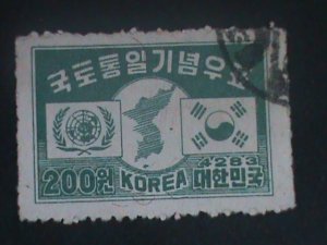 ​KOREA-1950-SC#120-FLAGS & KOREA MAP USED-VF LAST ONE 75-YEARS OLD-HARD TO FIND
