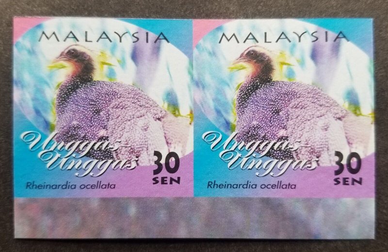 *FREE SHIP Malaysia Birds 2000 Peacock Pheasant Fauna (stamp) MNH *imperf