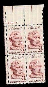 US 1958 Sc# 1114 3 c Bust of  Lincoln Mint NH Plate Block of 4