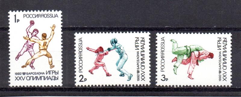 Russia MNH 6084-6 Barcelona Olympics 1992