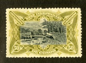 BELGIAN CONGO 23 USED BIN $1.00