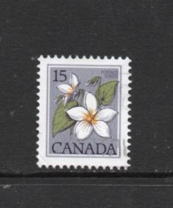 Scott #  787  used  sheet  single