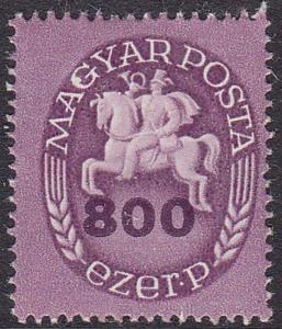 Hungary 1946 SG916 UHM