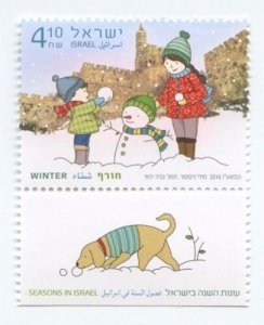 ISRAEL 2016 - Seasons in Israel - Winter - Scott# 2092 - MNH