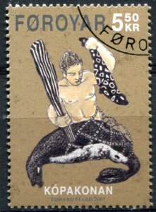 Faroe Islands Sc#483i Used, 5.50k multi, Norden 2008 - Mythology III (2007)