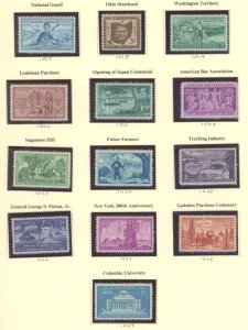 U.S. #SET/MIXED CONDITION' 