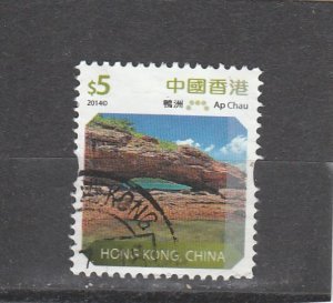 Hong Kong  Scott#  1662  Used  (2014 Ap Chau)