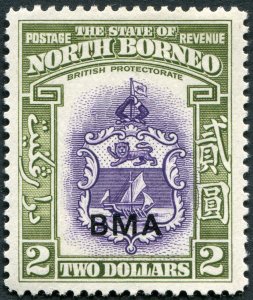 North Borneo BMA 1945 $2 violet & olive green SG333 unused