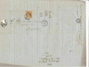 Spain 19th century imperf stamp cover  Ref: 8238