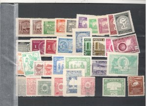 AFGHANISTAN COLLECTION ON STOCK SHEET MINT/USED
