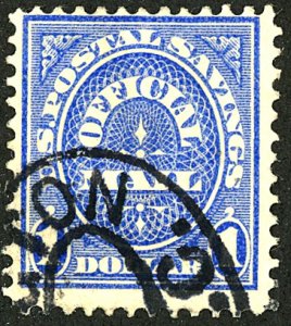 U.S. #O123 Used