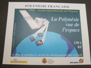 French Polynesia 1992 Sc 590 MNH