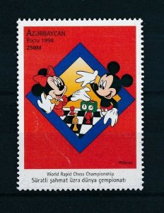 [107469] Azerbaijan 1998 Disney Chess championship Mickey Minnie  MNH