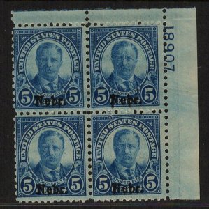 Cottonfield Stamps: U.S. 674  5c Nebraska O.P.  Plate Block M, og, LH (cv$300.)