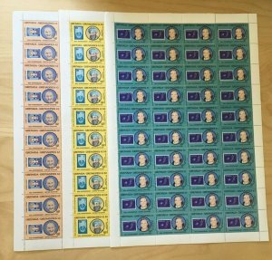 FULL SHEETS Grenadines 1985 708-10 - UN Anniversary - Set of Sheets - MNH