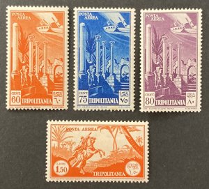 Tripolitania 1931-2  #c9-11,14, Airplane & Horsemen, MNH, CV $24.25