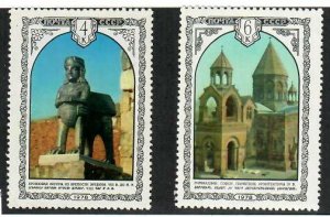 Russia; Scott 4696-4697; 1978;  Unused; NH