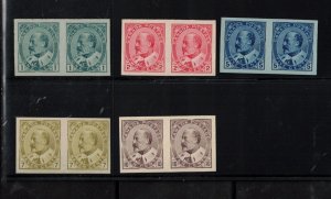 Canada #89a - #93a Very Fine Mint Imperforate Set Unused No Gum As Issued
