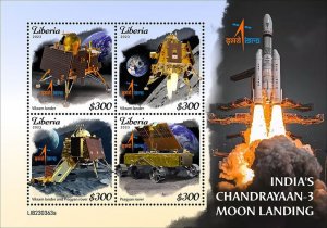 LIBERIA- 2023 - Chandragaan Moon Rocket - Perf 4v Sheet  - Mint Never Hinged
