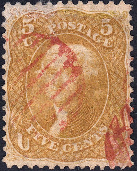 U.S. 67b Used VF (111418)