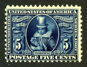 U.S. #330 MINT OG LH