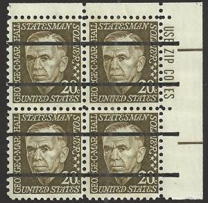 # 1289 MINT NEVER HINGED PRE-CANCELED GEORGE CATLETT MARS...