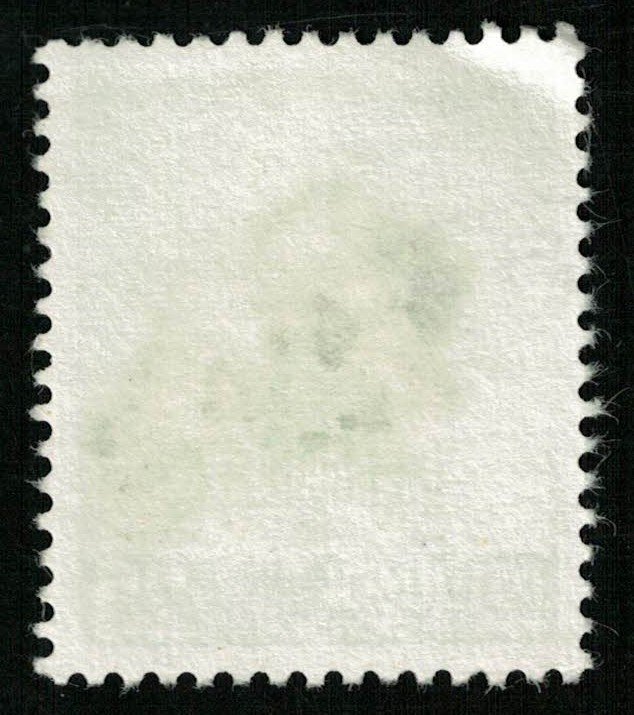 1979, A Just Society, Sri Lanka, 25C, MC #508 (RТ-333)