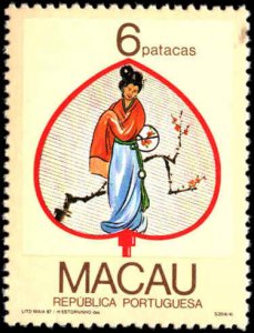 Macao #547-550, Complete Set(4), 1987, Never Hinged