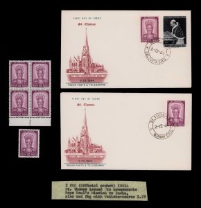 INDIA 1964 ST. THOMAS (APOSTLE) MNH STAMPS BLOCK OF FOUR + SINGLE + 2 FDCs