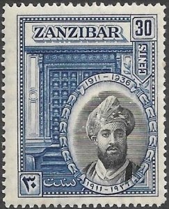 As-Is Bin. Zanzibar 1936 Scott # 216 Mint Faulty CV $19 Ships Free with Another