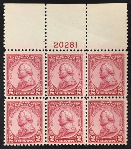 689 2c Gen Von Steuben Plate Block of 6 MINT OG NH