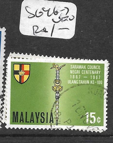 MALAYA MALAYSIA  (P2503B) SG  46-7  VFU