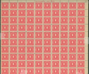 United States #R228  Multiple