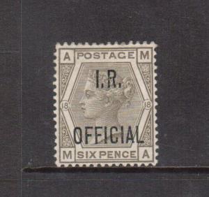 Great Britain #O6 (SG #O4) Very Fine Mint **With Certificate**