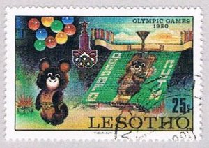 Lesotho Teddy bear 25 - pickastamp (AP103402)