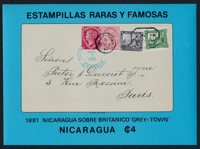 Nicaragua C917a MNH Stamp on Stamp